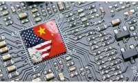 通富微电：与专业投资机构共同投资合伙企业备案完成
